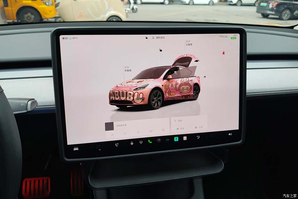 Tesla Model Y, 2025 14