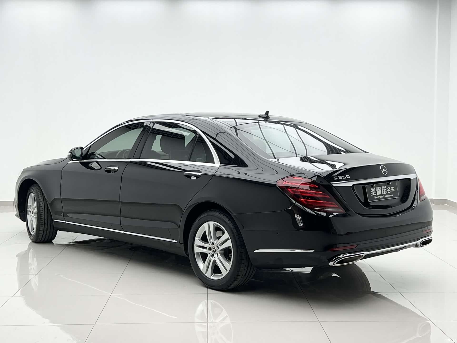 Mercedes-Benz S-Class, 2018 6