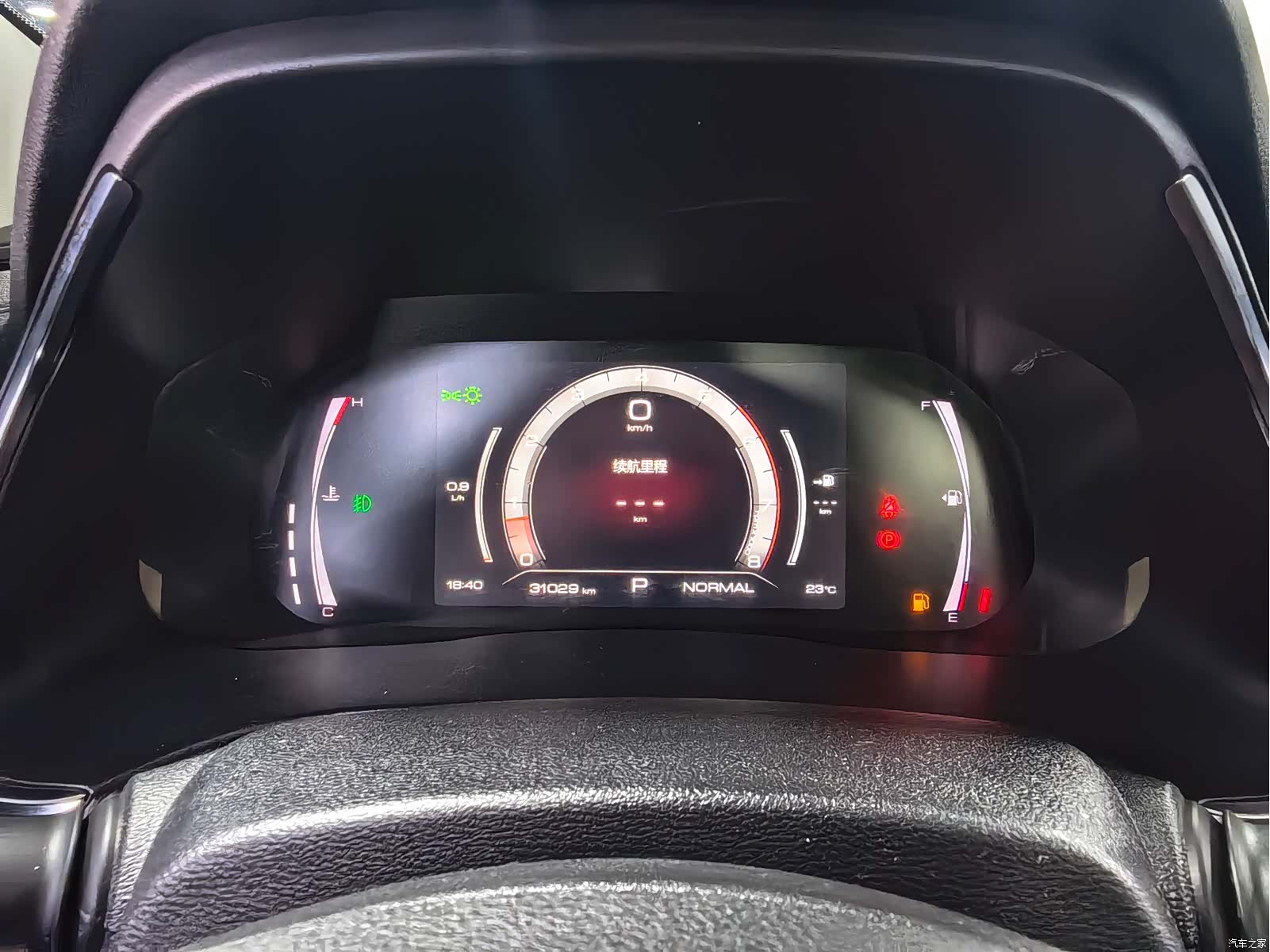 Haval H6, 2022 14