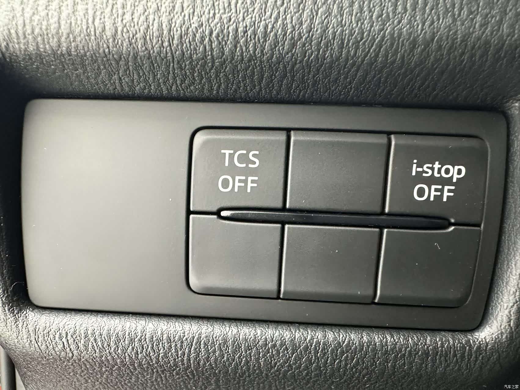 Mazda CX-5, 2026 12