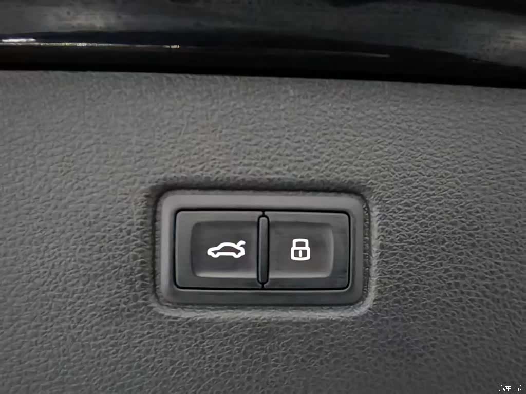 Audi Q7, 2020 13
