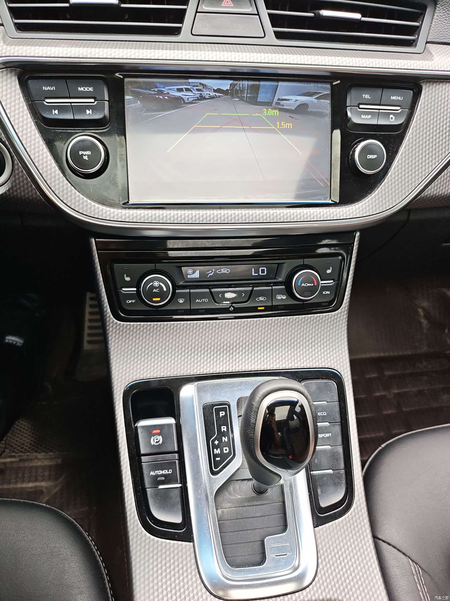 Geely Emgrand, 2016 16