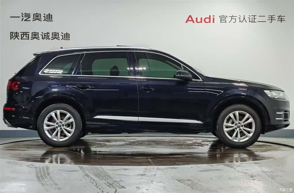 Audi Q7, 2020 3