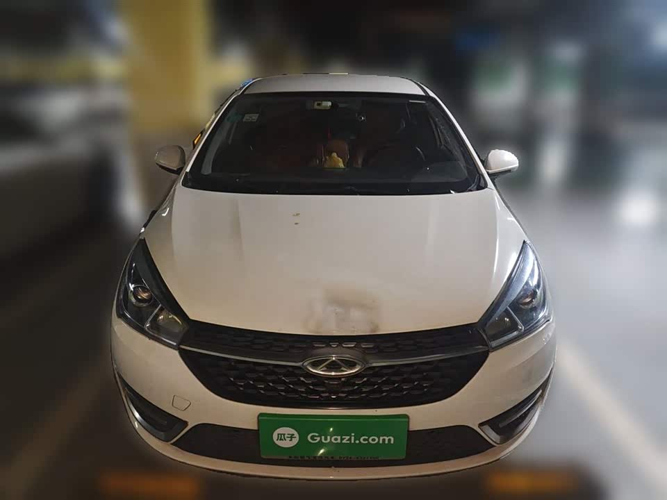 Chery Arrizo 5
