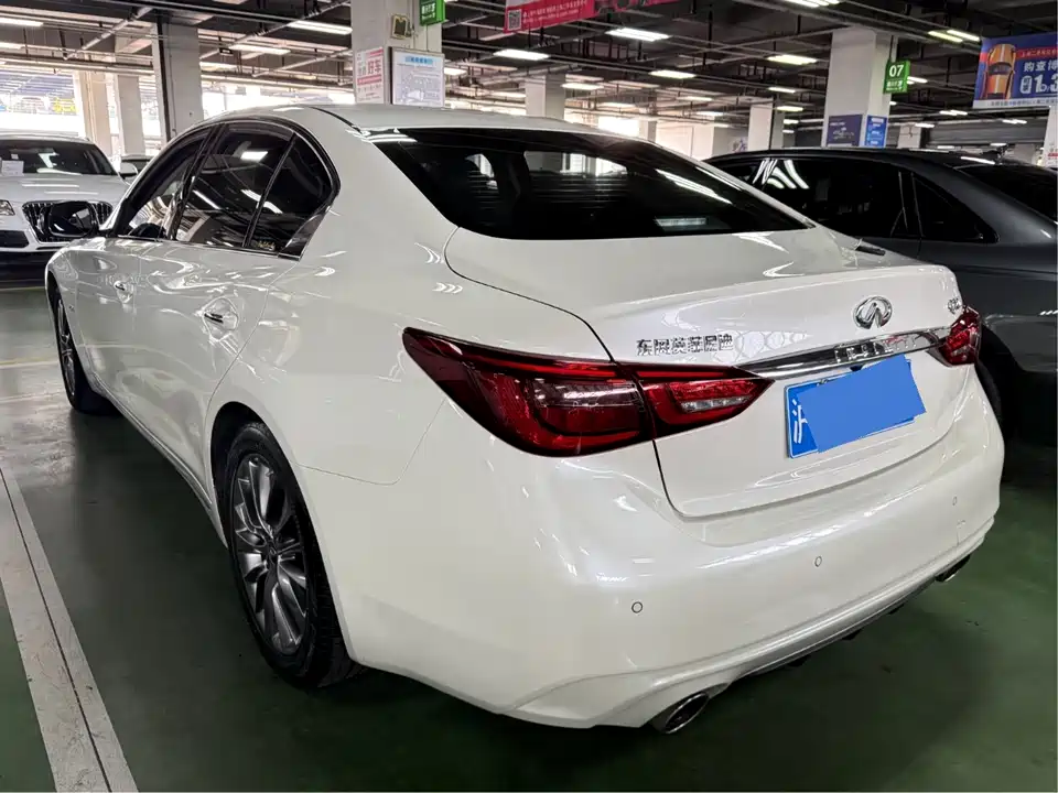 Infiniti Q50L