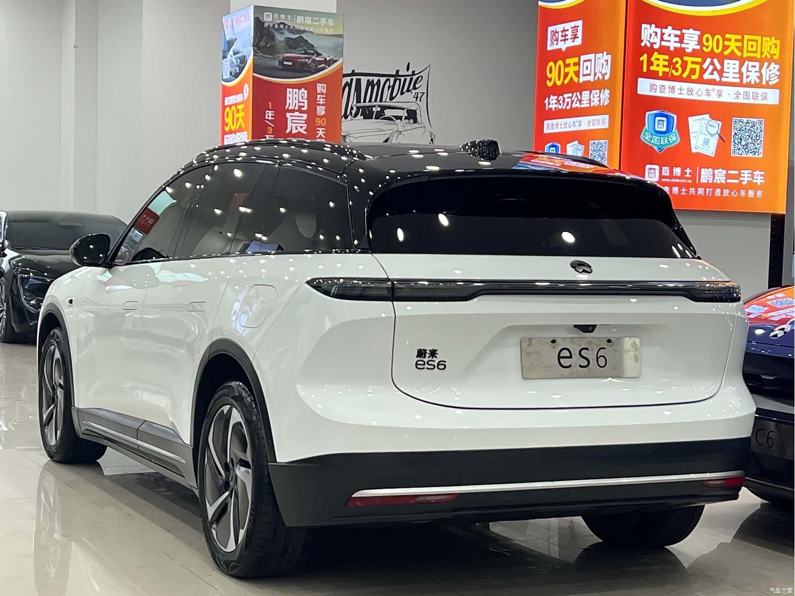 NIO ES6, 2023 4