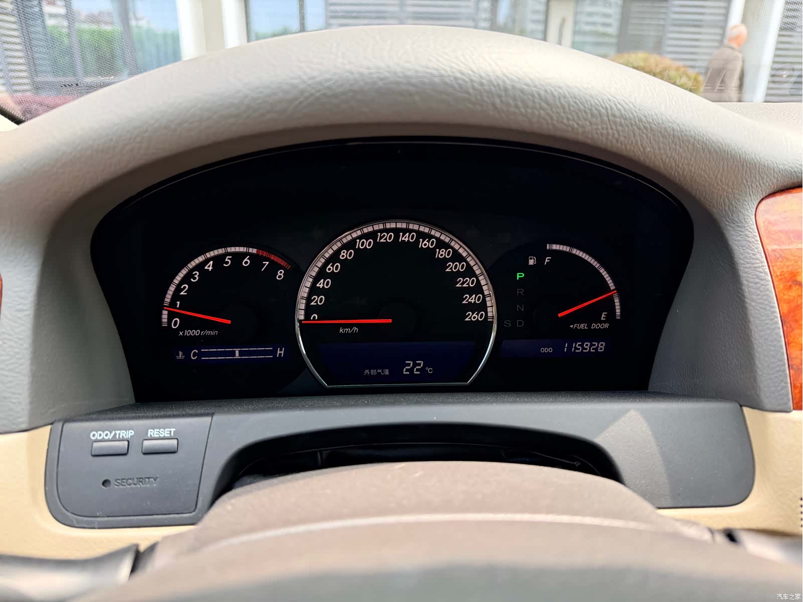 Toyota Crown, 2007 32