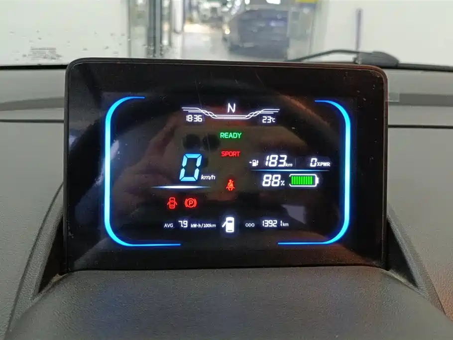 Changan Changan Lumin