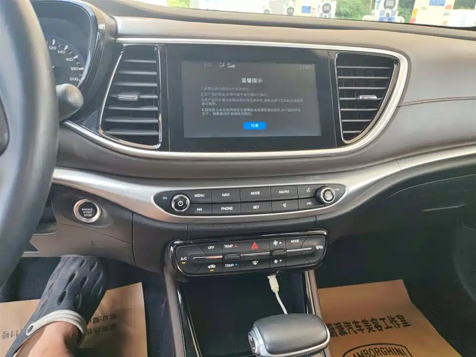 Trumpchi Trumpchi GA4