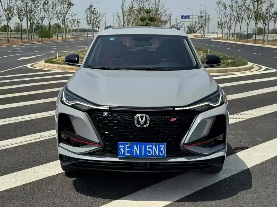 Changan CS75 PLUS