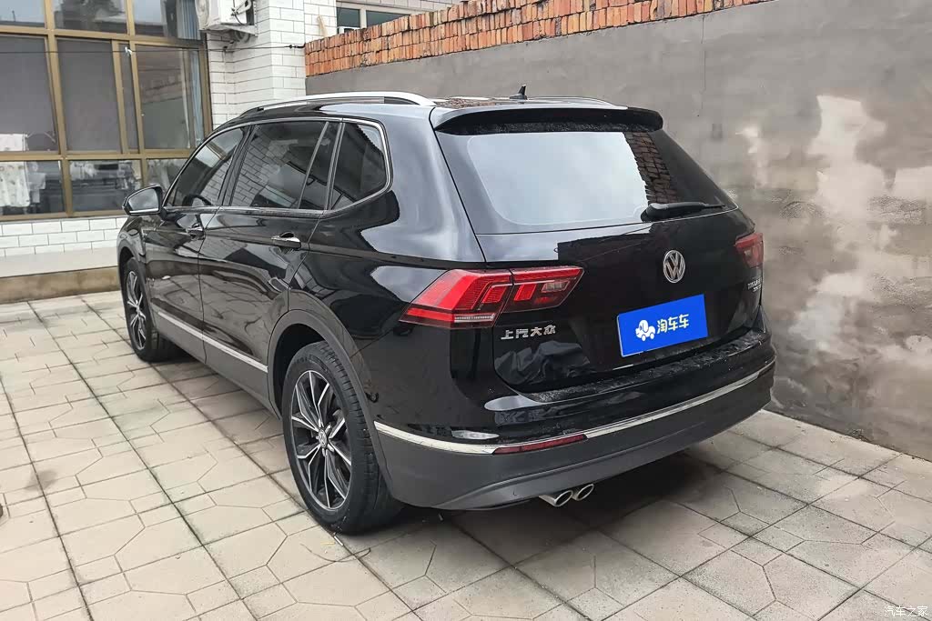 Volkswagen Tiguan L, 2020 3