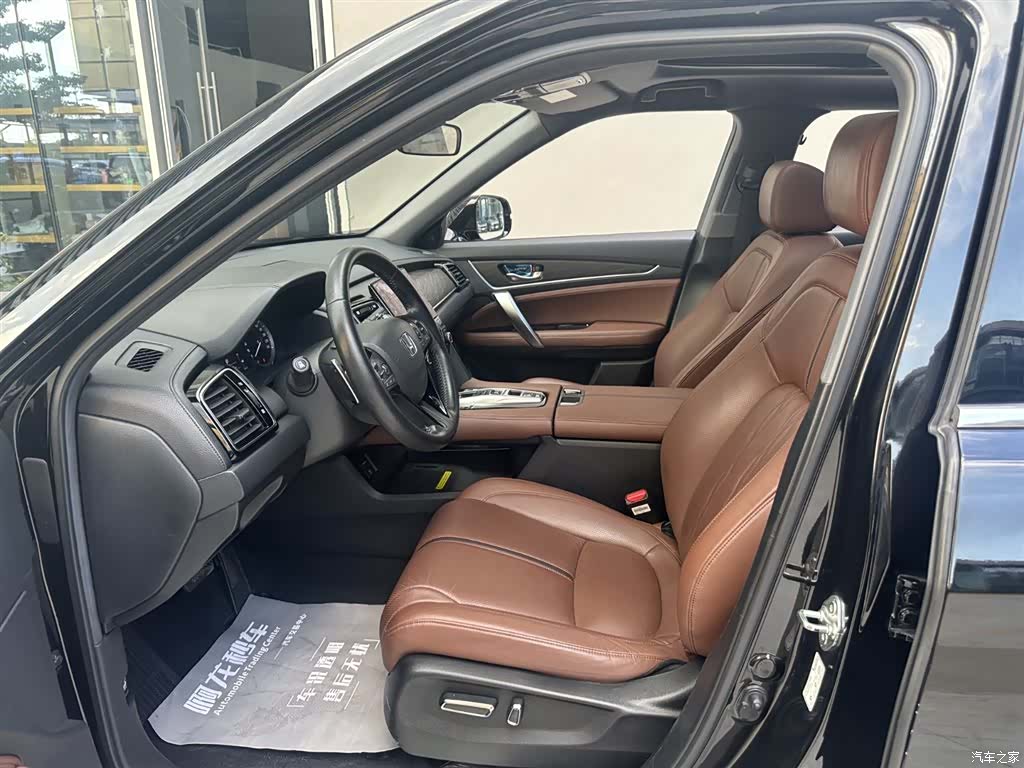 Honda UR-V, 2021 9