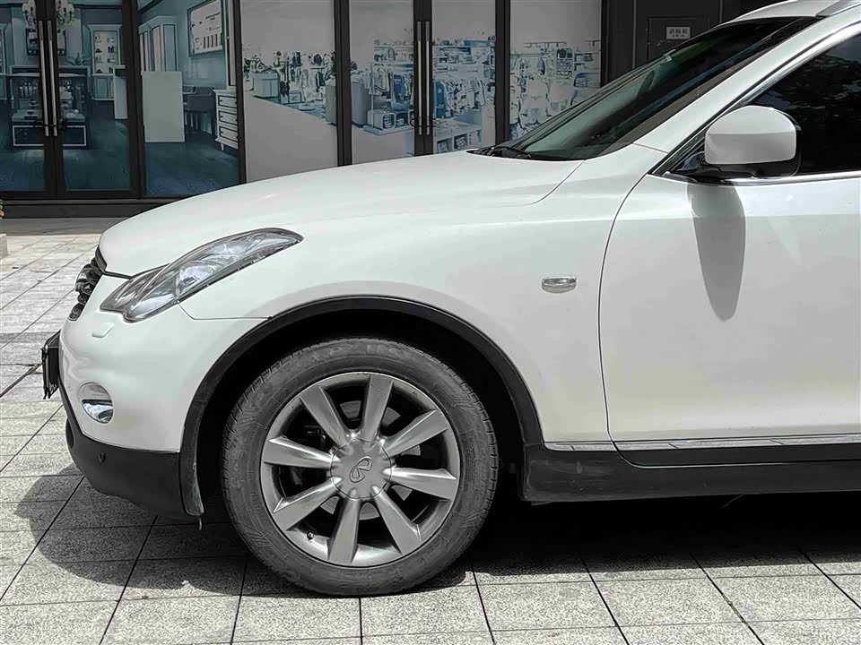 Infiniti QX50