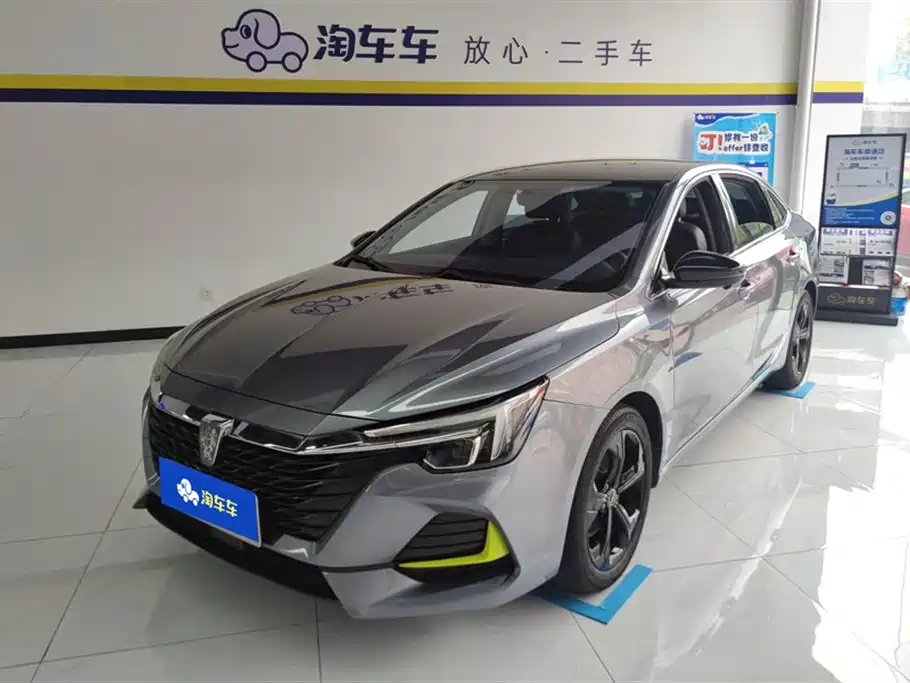 Roewe i6 MAX
