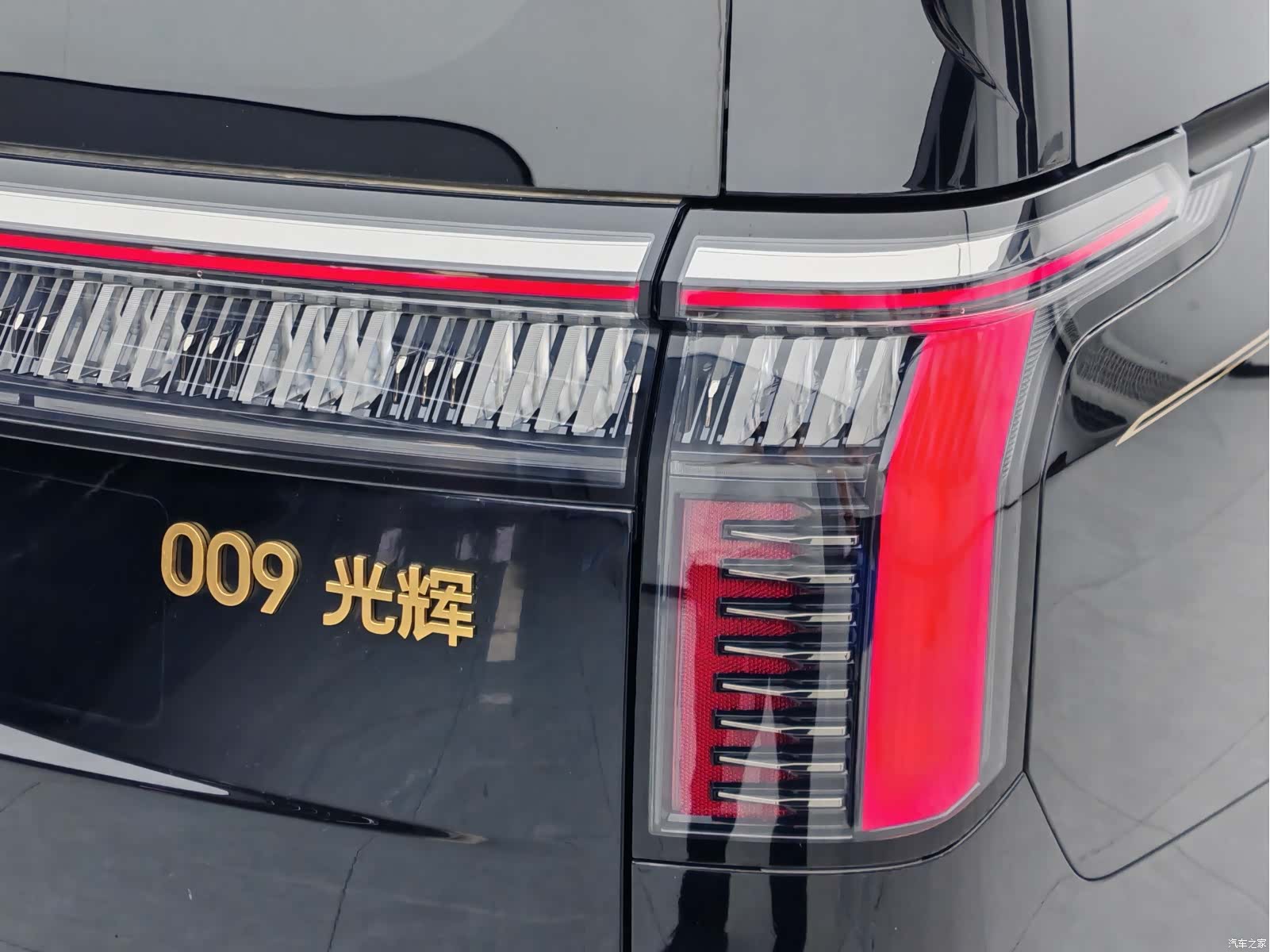 Zeekr 009, 2025 6