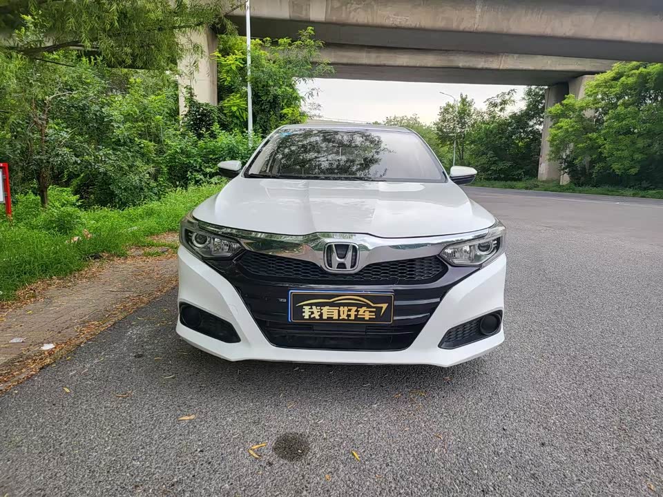Honda Lingpai