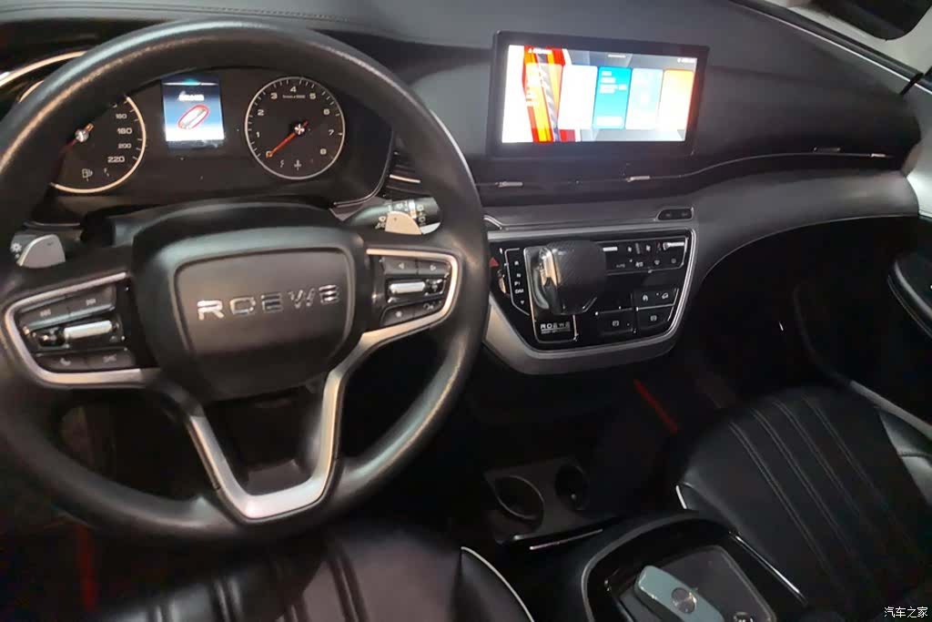 Roewe iMAX8, 2021 12