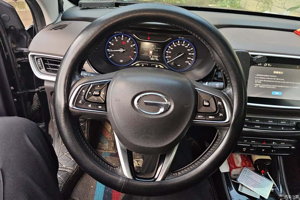 GAC GA4, 2019 15