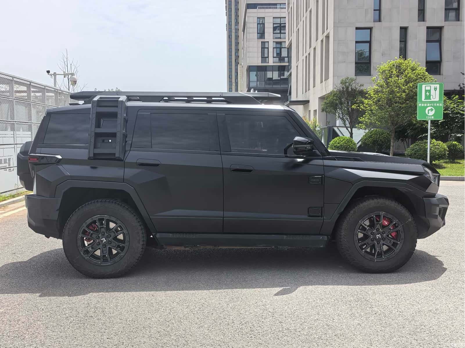 Mengshi 917, 2025 7