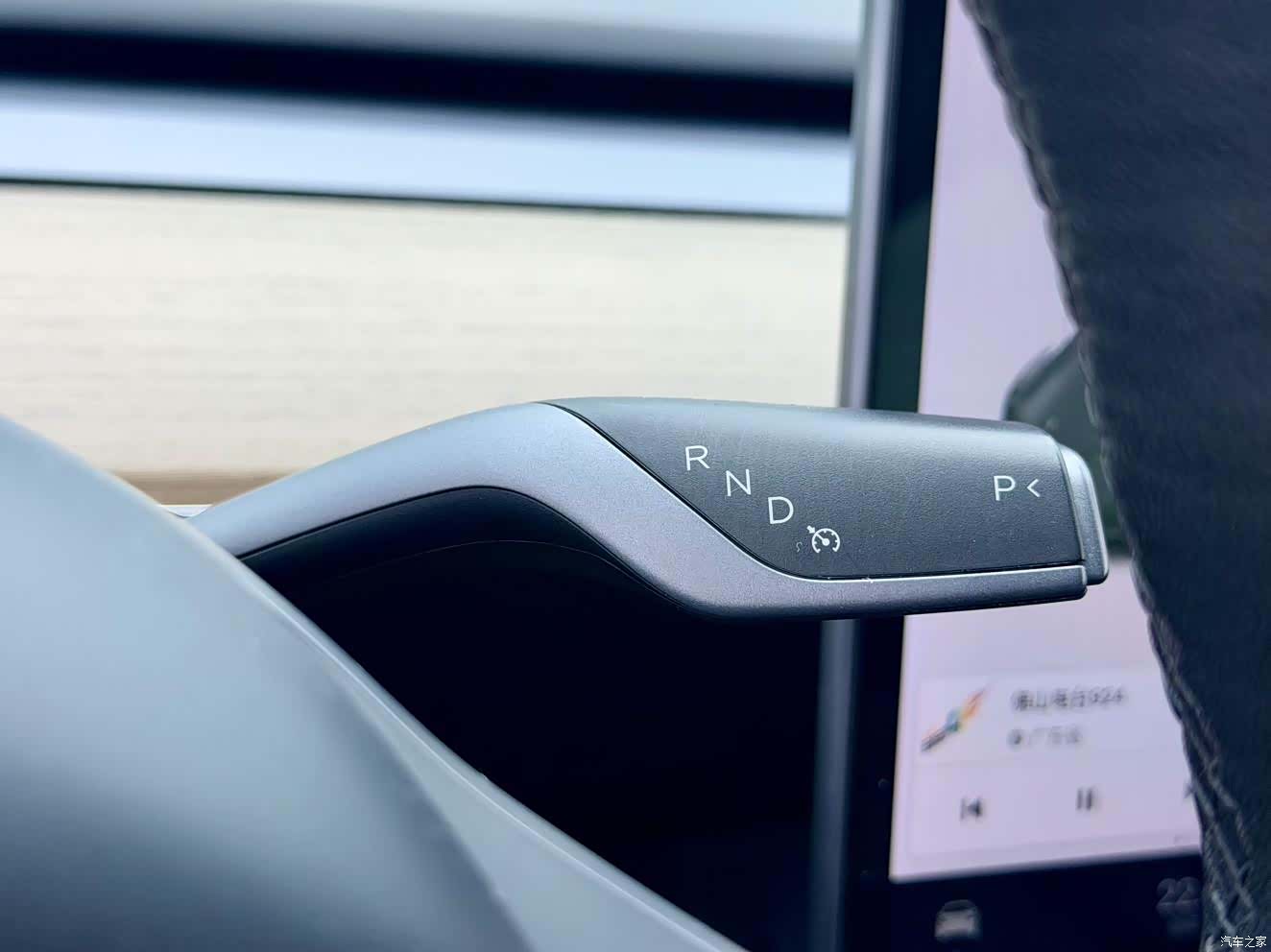 Tesla Model Y, 2021 16