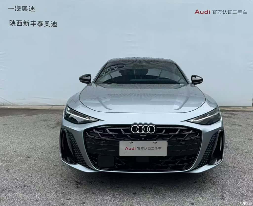 Audi A6L, 2026 4