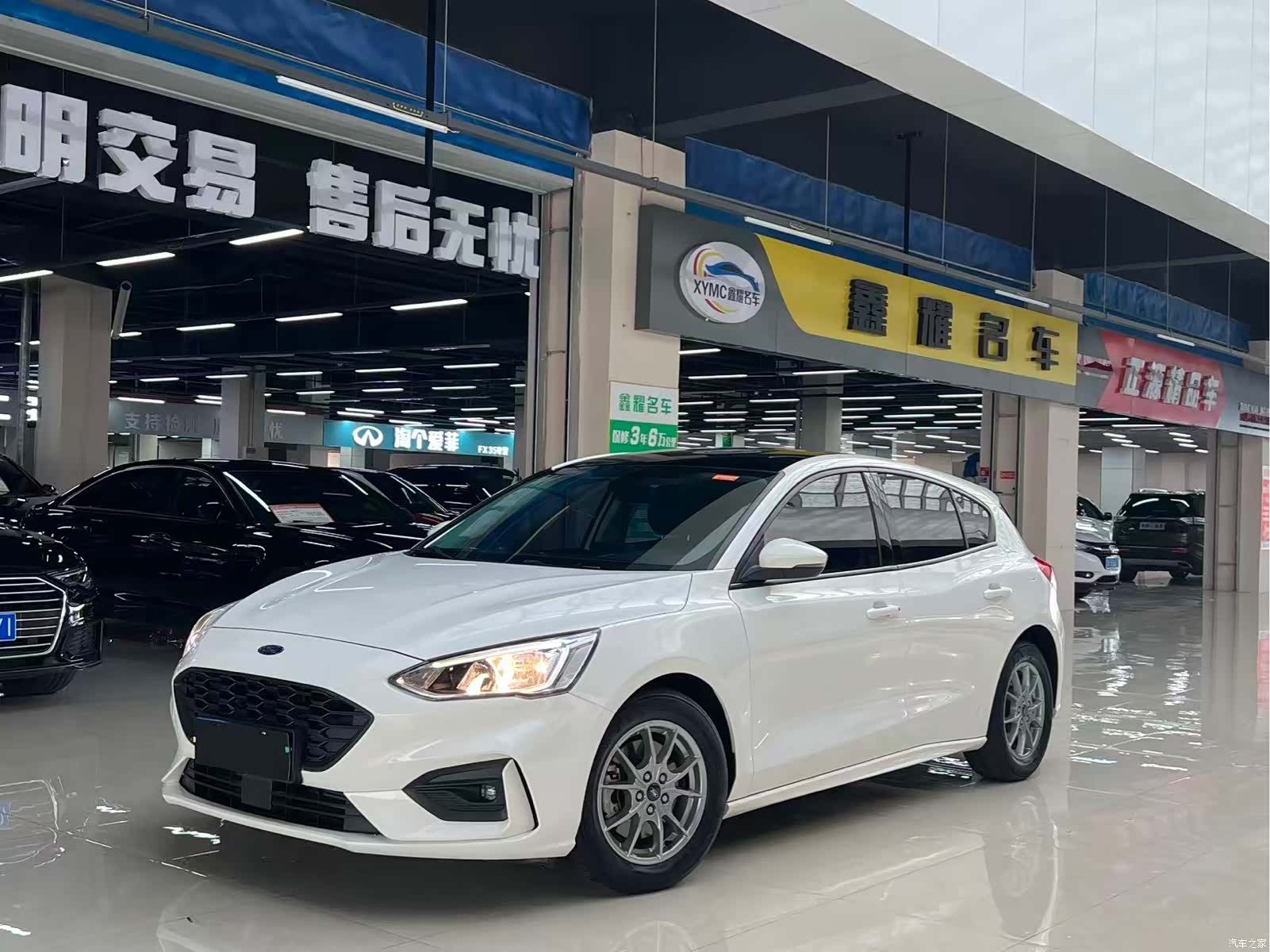 Ford Focus, 2020 1