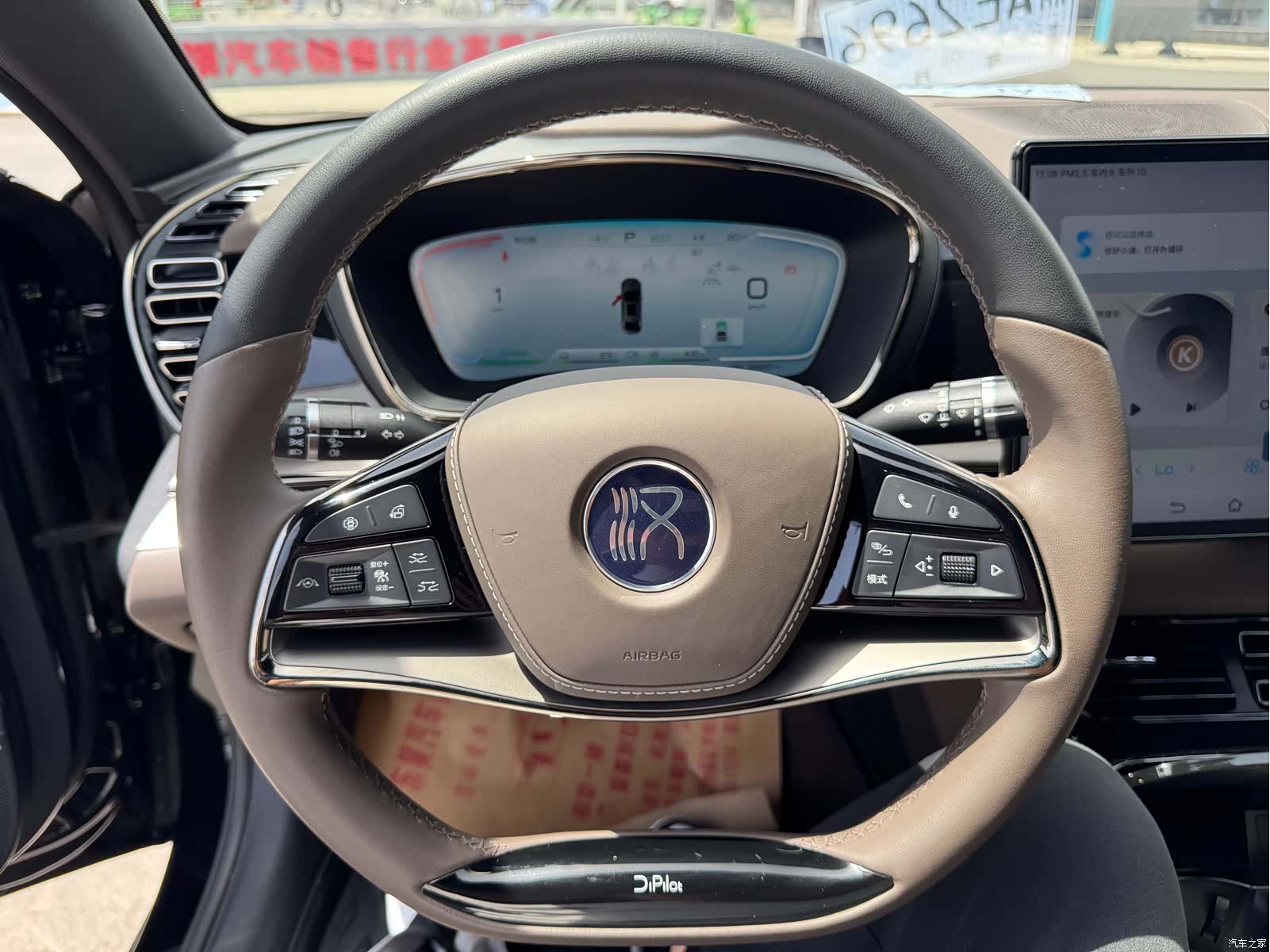 BYD Han, 2023 12