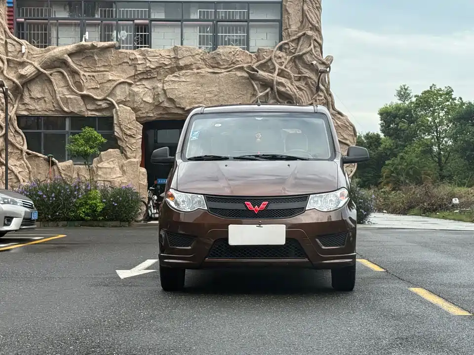 Wuling Wuling Hongguang