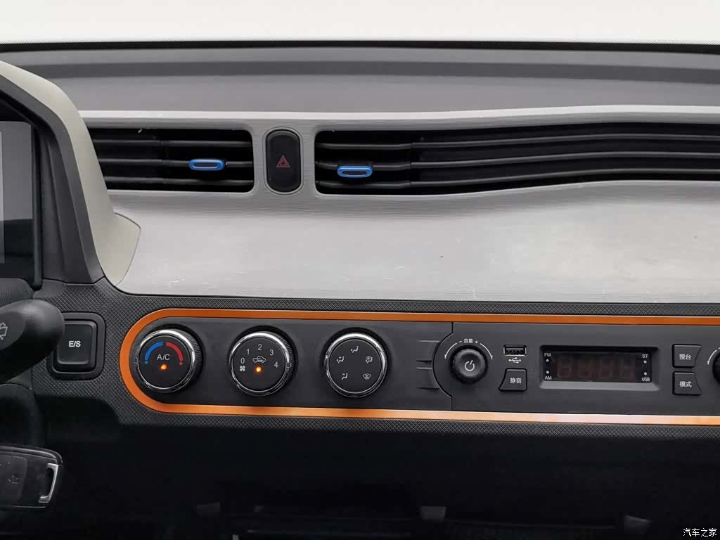 Wuling MINIEV, 2020 12
