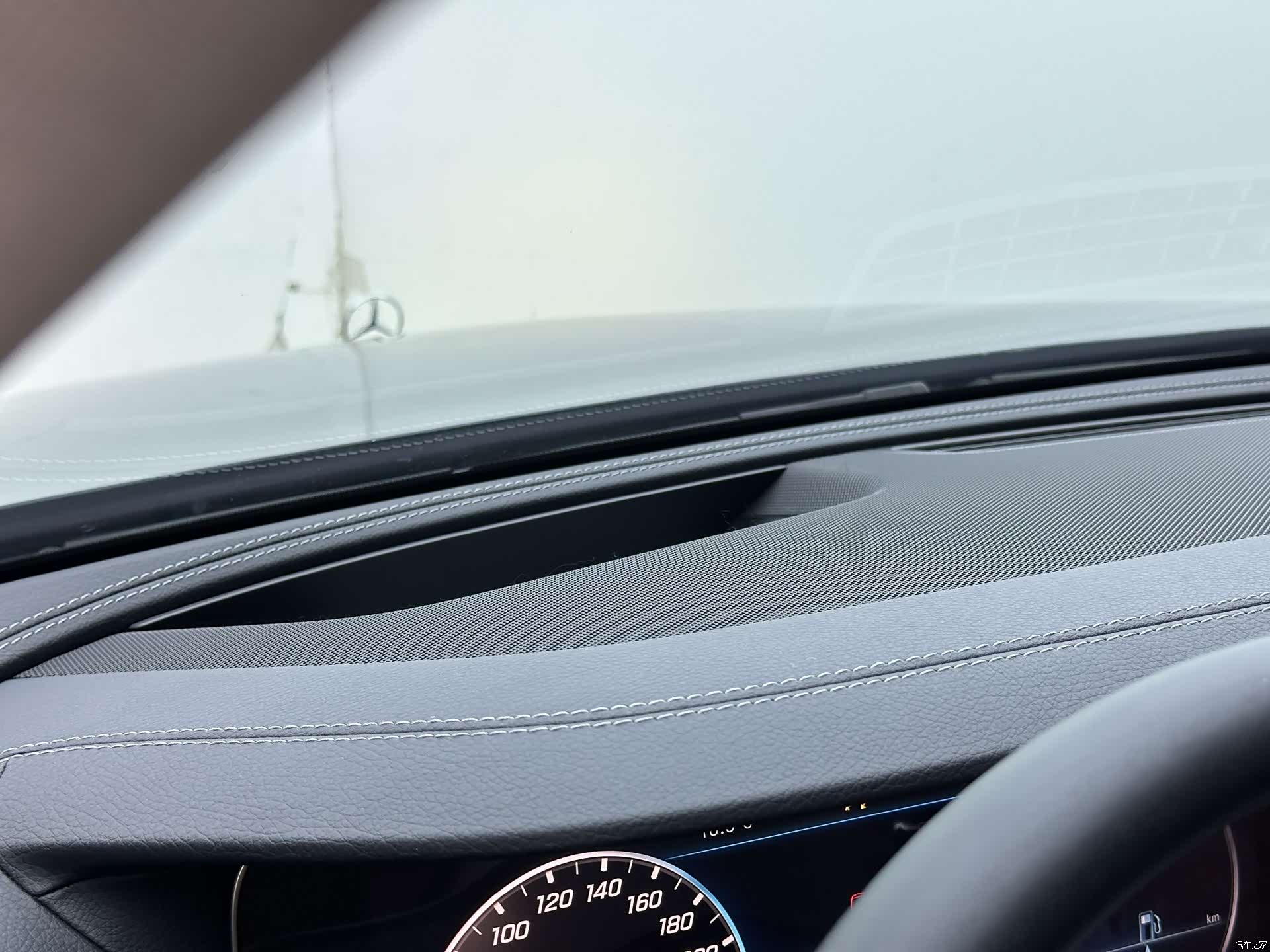 Mercedes-Benz E-Class, 2020 12