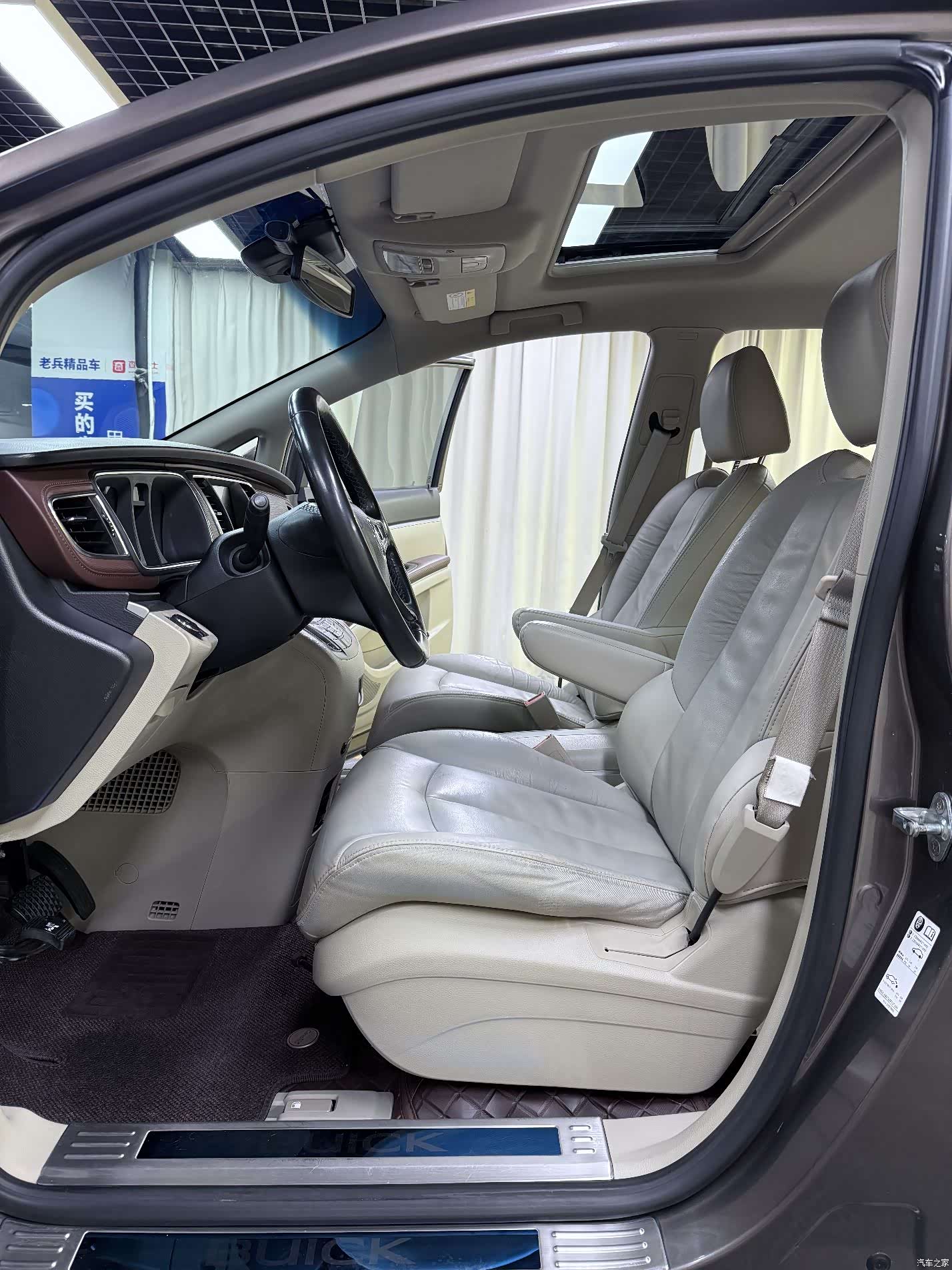 Buick GL8, 2019 22