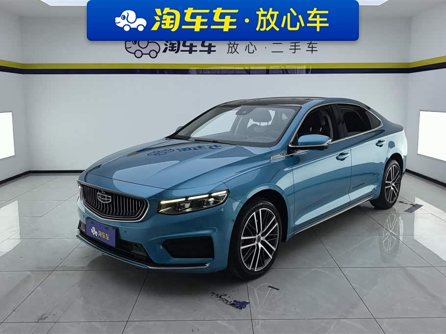 Geely Preface
