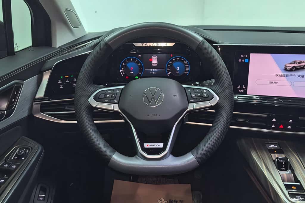 Volkswagen Talagon, 2022 15