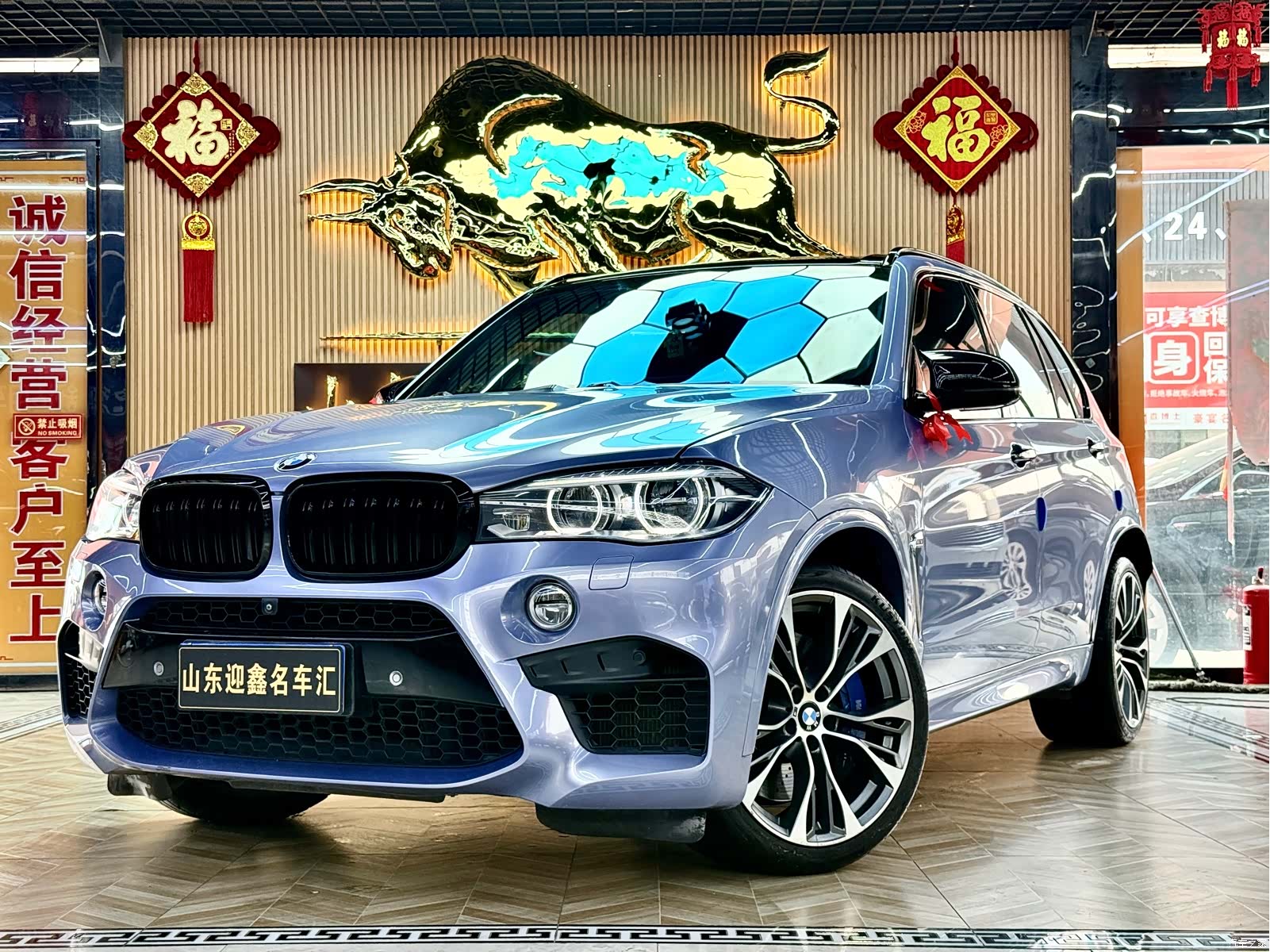 BMW X5, 2016 1