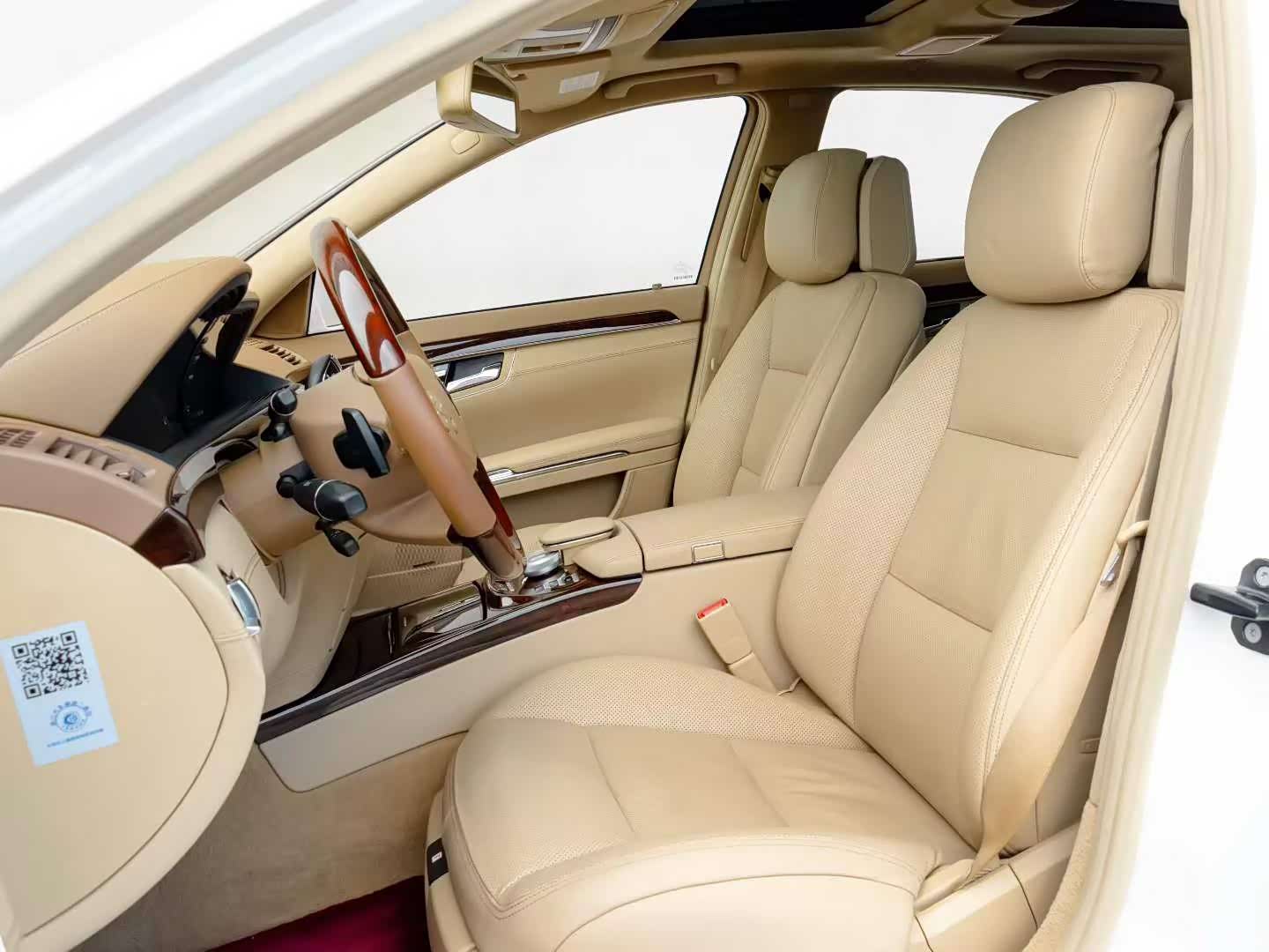 Brabus S-Class, 2020 7