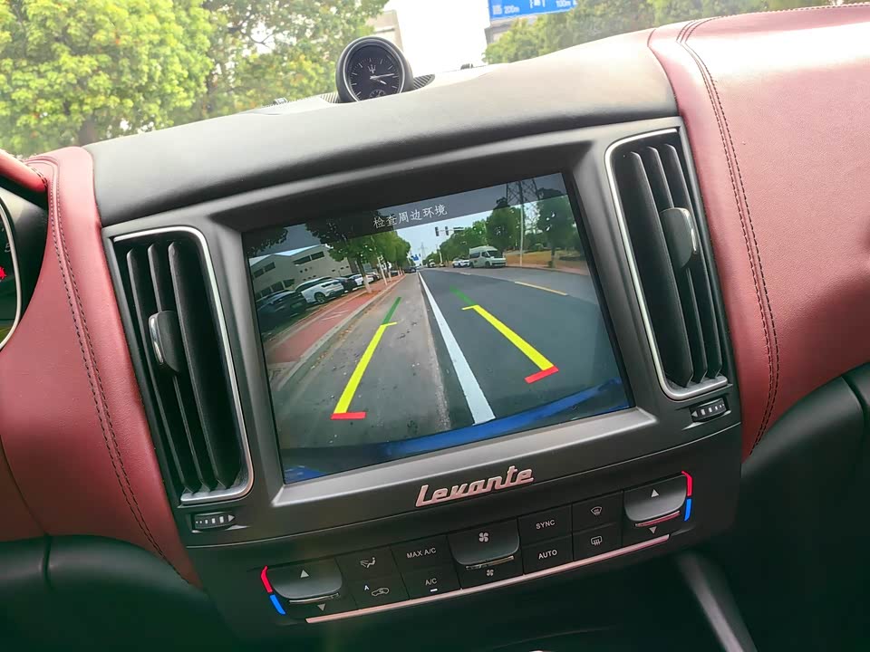 Maserati Levante Maserati Levante