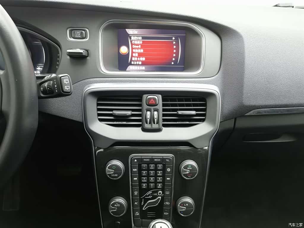 Volvo V40, 2018 12