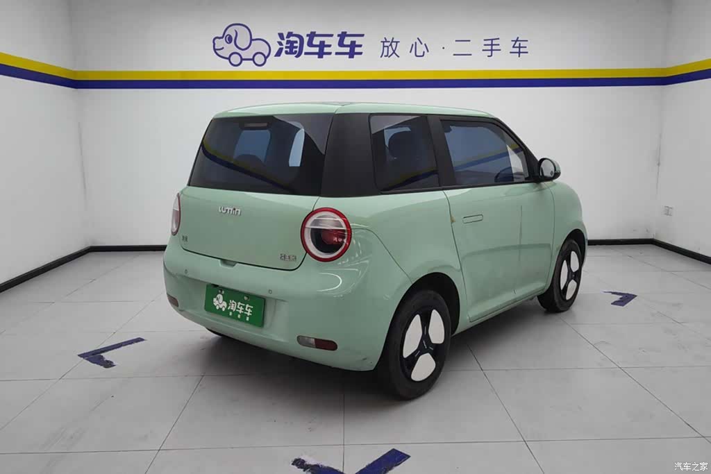 Changan Lumin, 2023 3