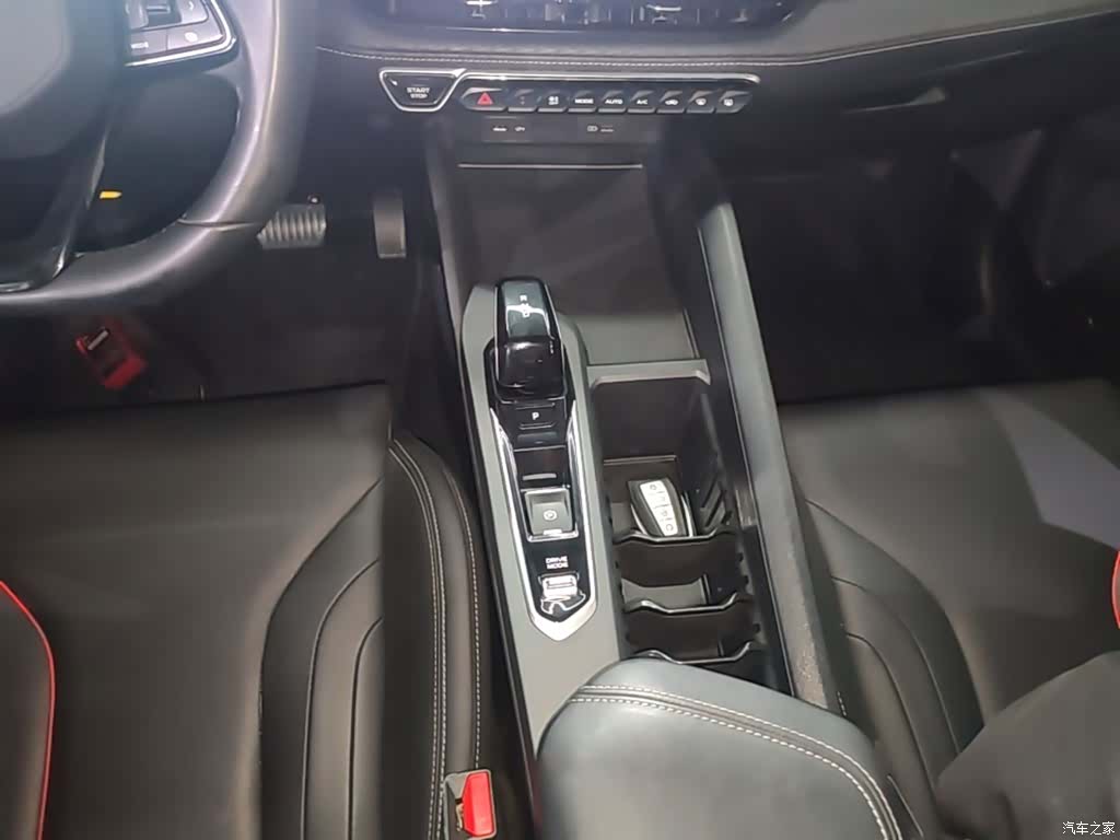 Geely Binray, 2023 14