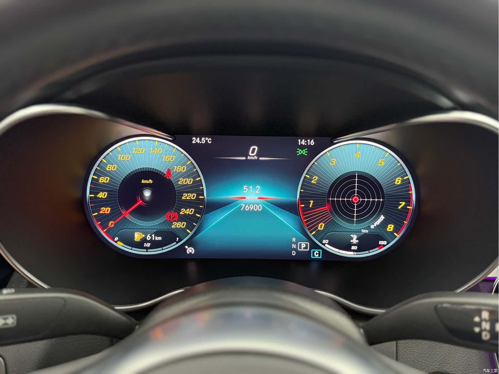 Mercedes-Benz C-Class, 2020 11