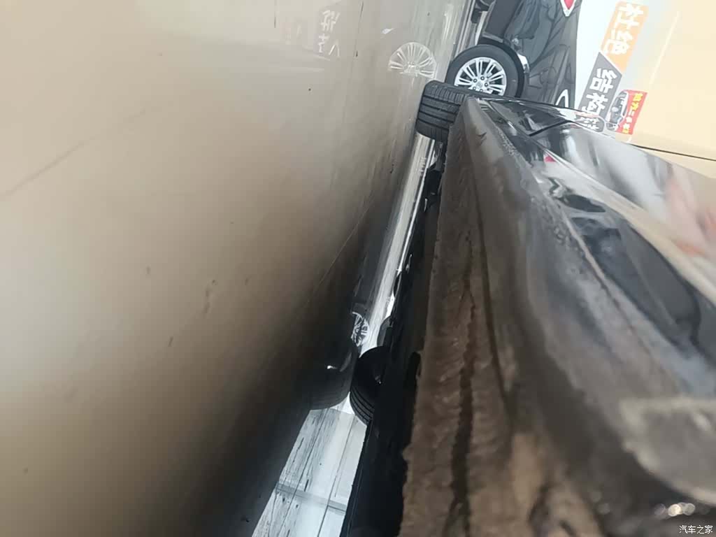 Bestune B70, 2022 22