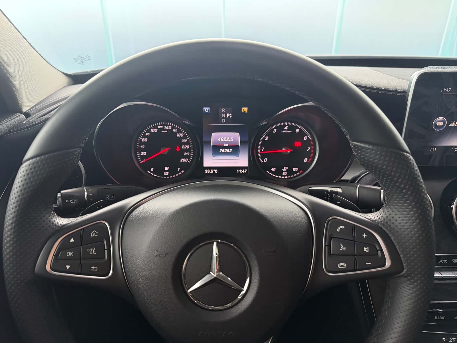 Mercedes-Benz C-Class, 2017 10