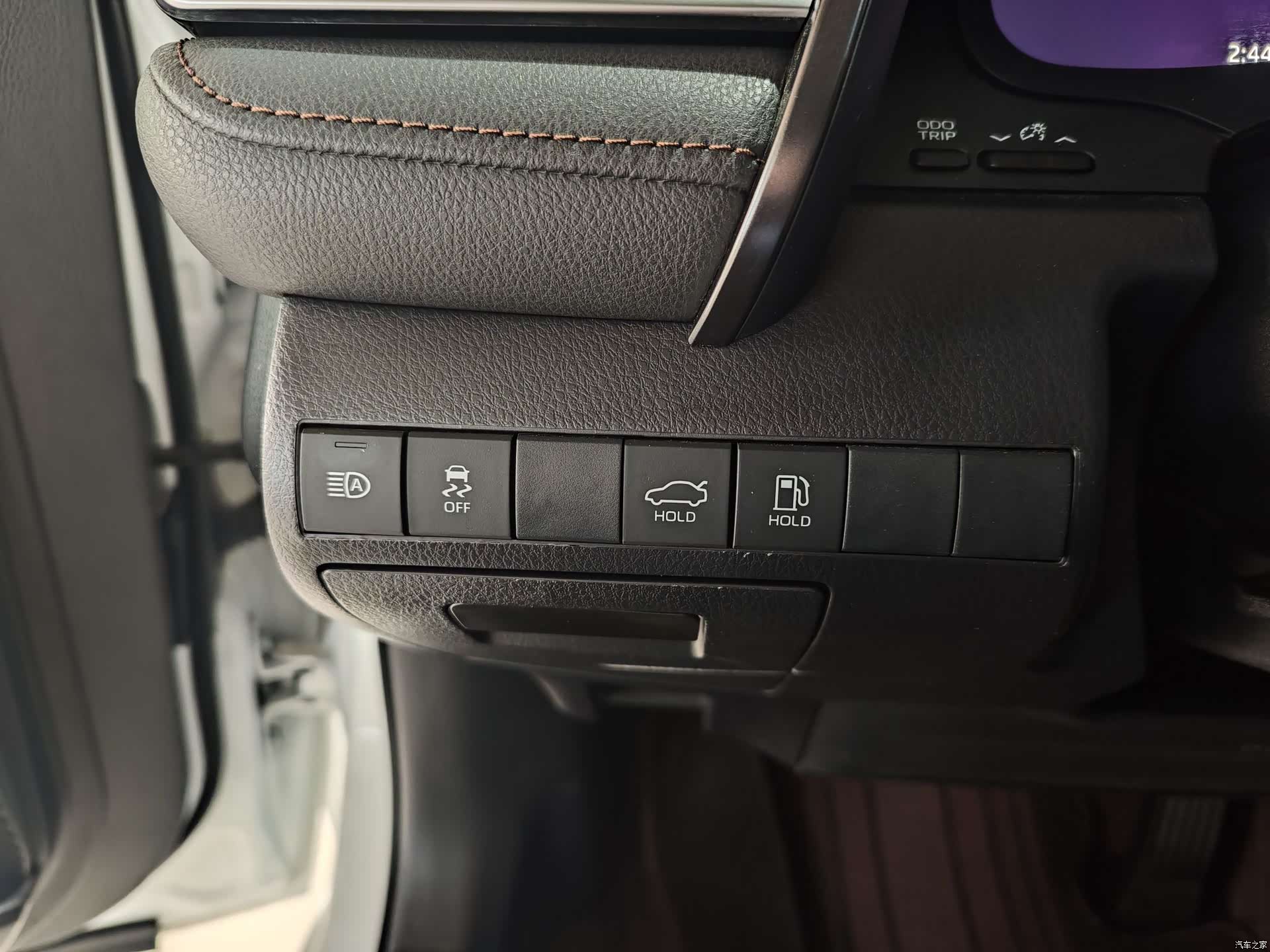 Toyota Camry, 2022 9