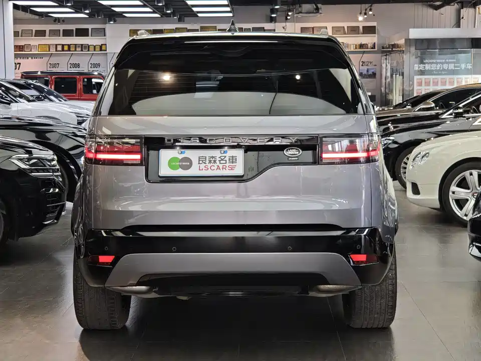 Land Rover discover