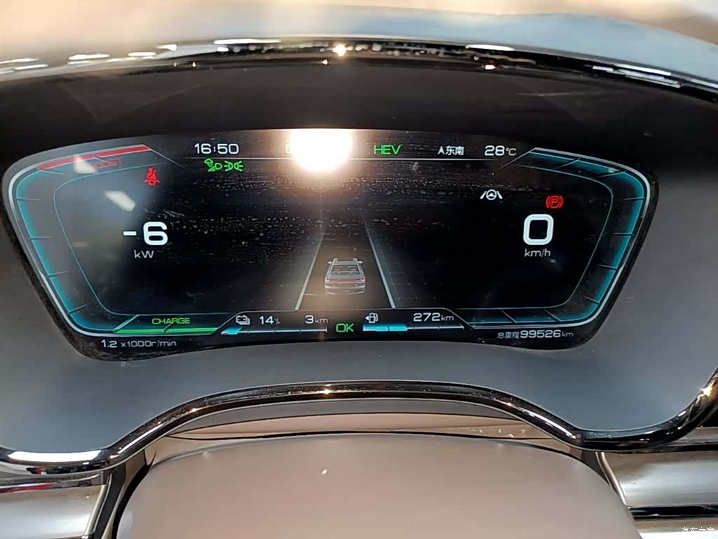 BYD Han, 2022 12