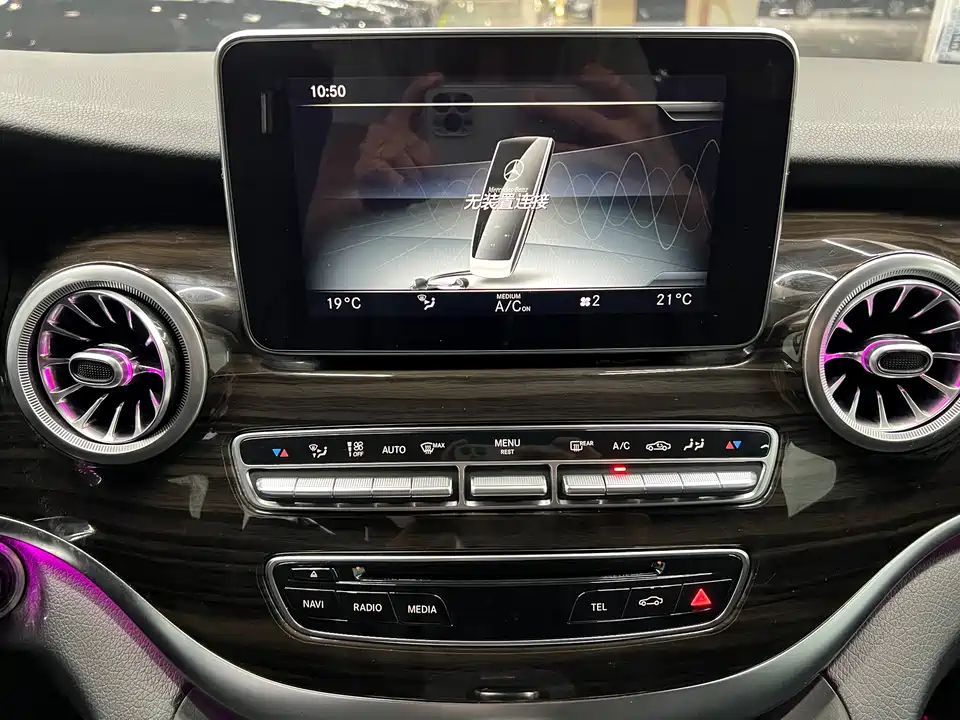 Mercedes-Benz V-class Mercedes-Benz V-class