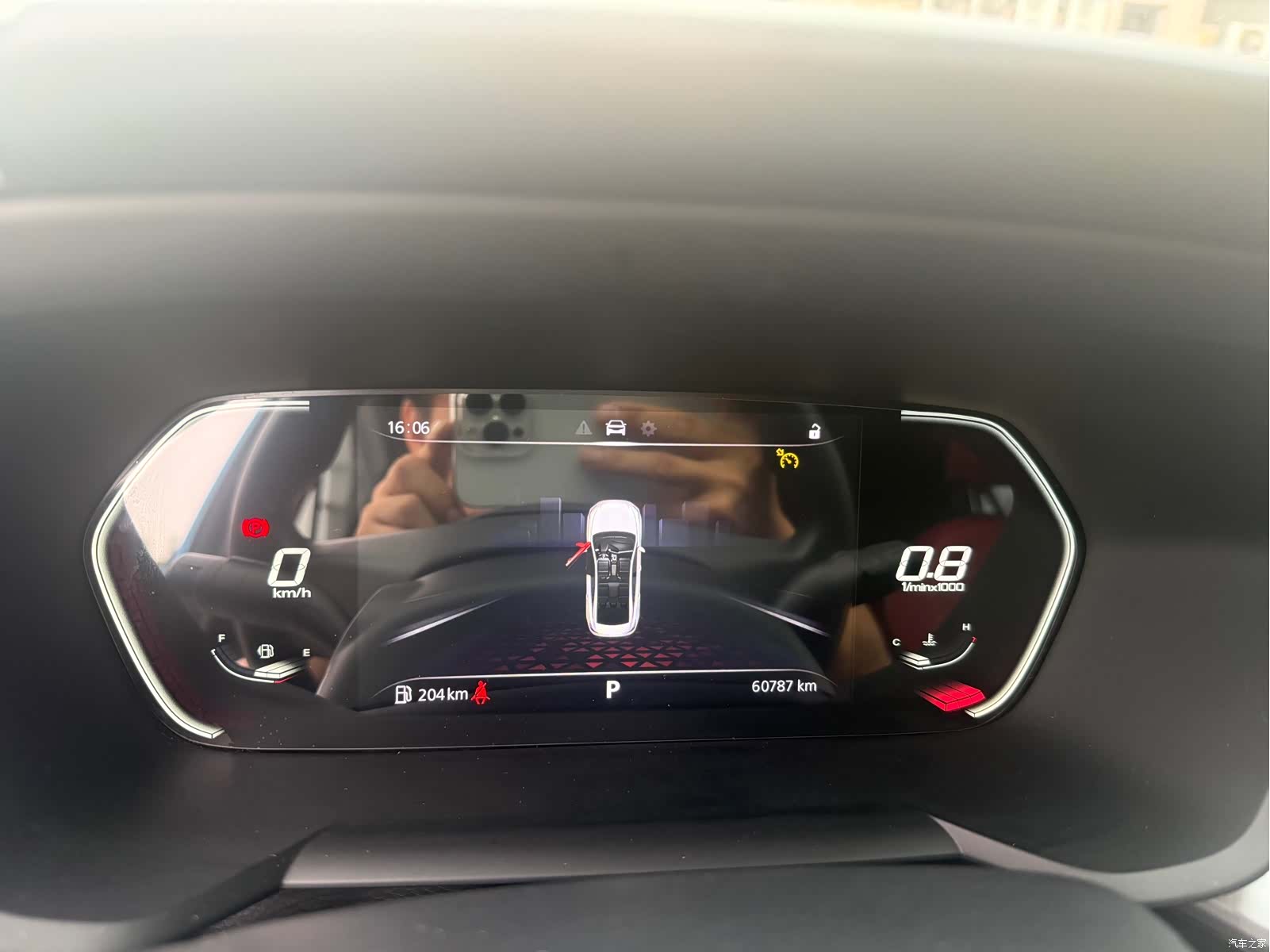 MG MG5, 2021 9