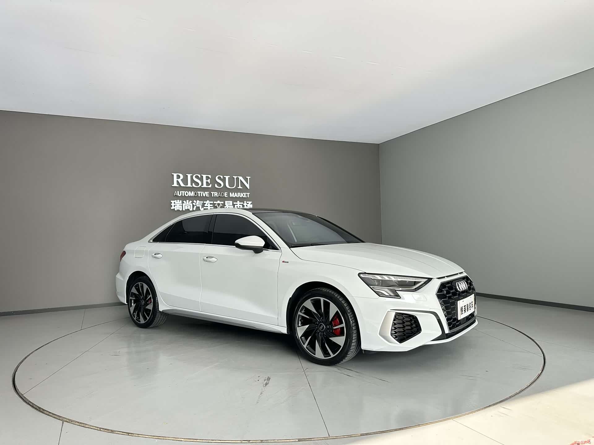 Audi A3, 2024 3