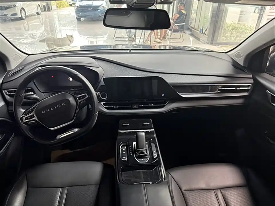 Wuling Wuling Capgemini