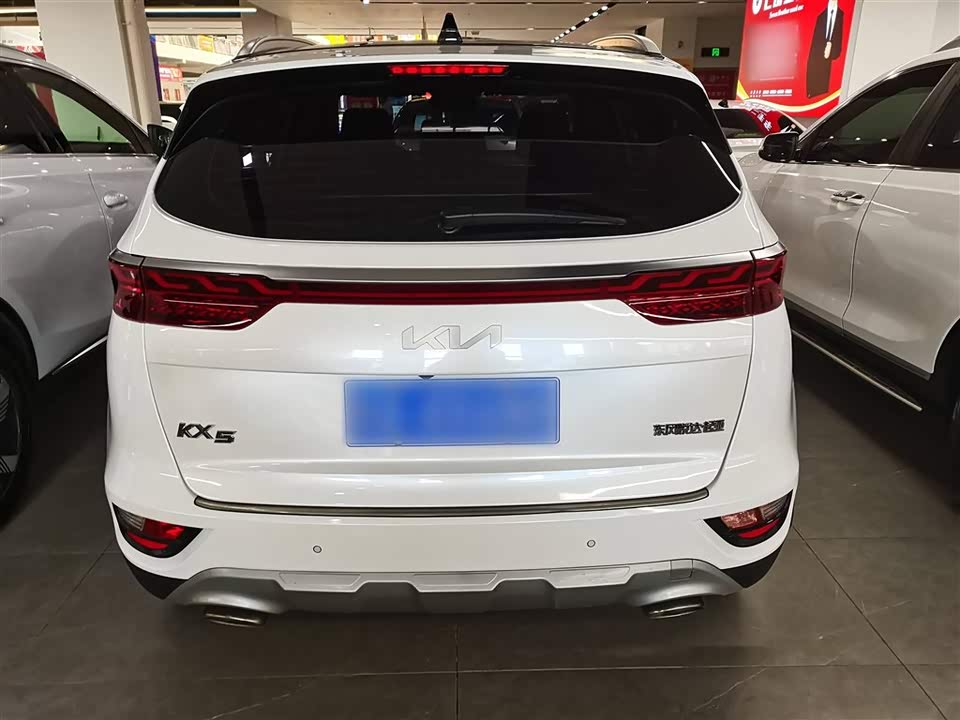 Kia KX5